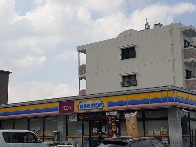 近くのミニストップまで850m（徒歩11分）