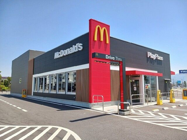 近くのマクドナルド20号石和店まで2,000m(徒歩25分)