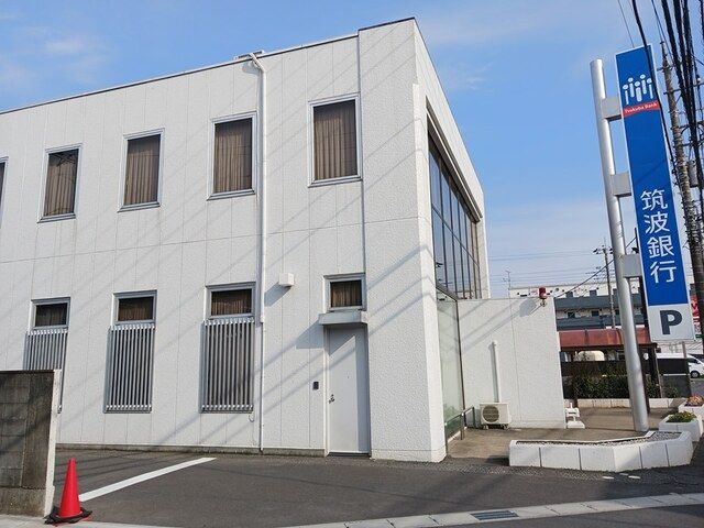 近くの銀行まで443m（徒歩6分）