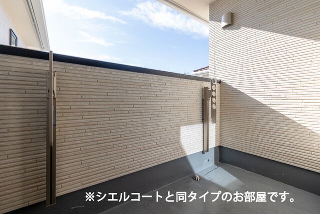 ベランダ・バルコニー