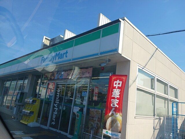 近くのファミリーマート野々上店様まで910m(徒歩12分)