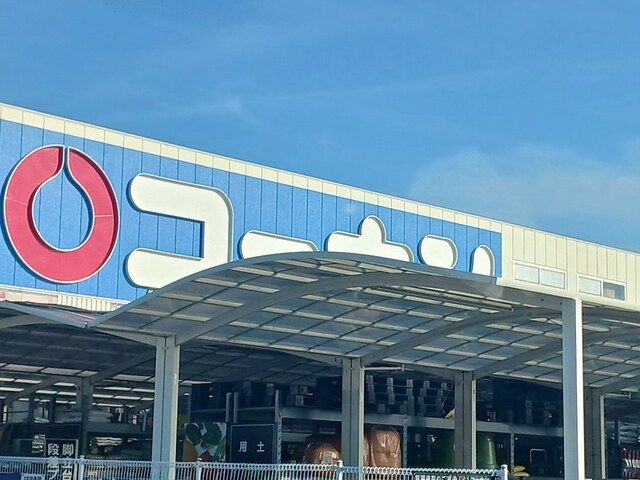 近くのコーナン羽曳野伊賀店様まで1,452m(徒歩19分)