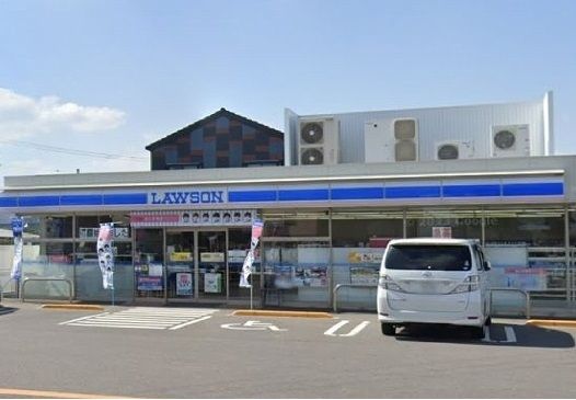 近くのローソン一里山店まで400m（徒歩5分）