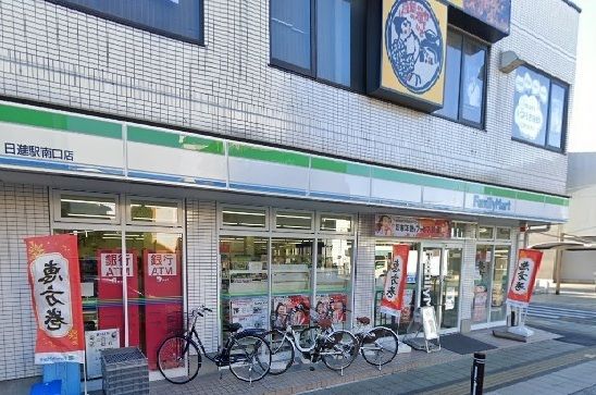 近くのコンビニまで400m（徒歩5分）