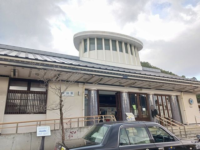 近くの有田駅まで1,044m(徒歩14分)