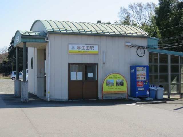 近くの三岐鉄道北勢線 麻生田駅まで720m(徒歩9分)