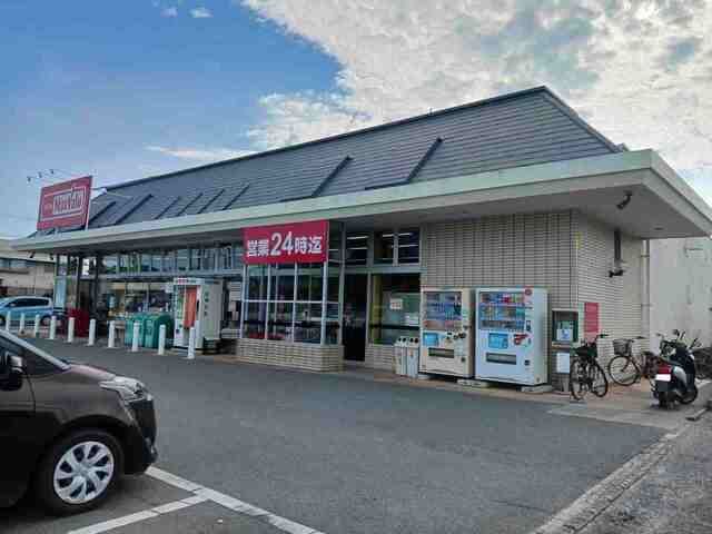 近くのマックスバリュハロー東与賀店まで1,500m(徒歩19分)
