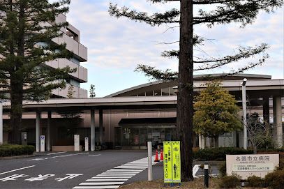 近くの名張市立病院まで3,100m(徒歩39分)