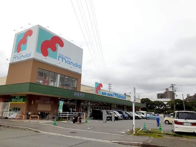 近くの万代　伊川谷店まで800m（徒歩10分）