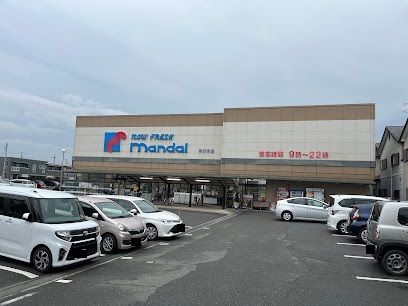 近くのスーパーまで550m（徒歩7分）