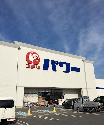 近くのホームセンターまで2,100m（徒歩27分）