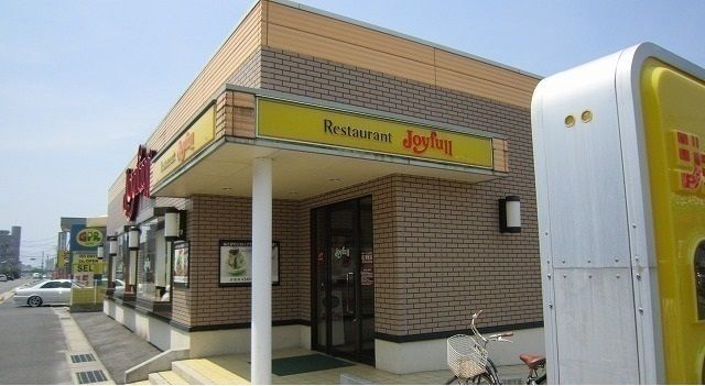 近くのジョイフル松江東朝日店まで2,400m（徒歩30分）