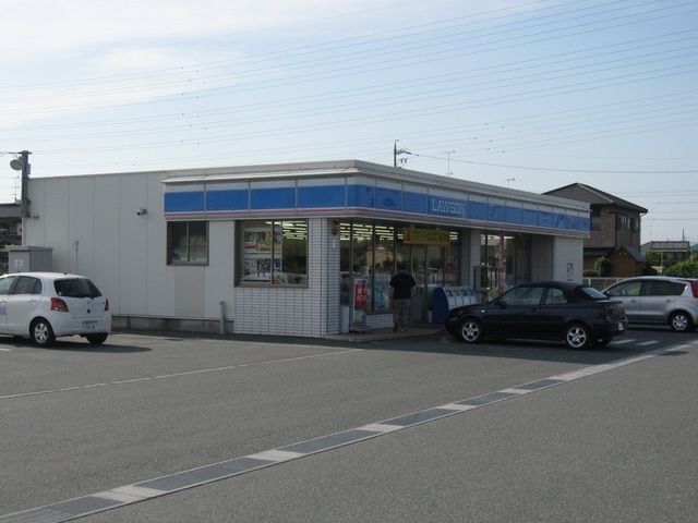 近くのローソン中野町店まで900m（徒歩12分）