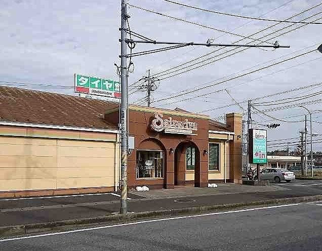 近くのサイゼリヤ 市原南国分寺台店まで400m（徒歩5分）