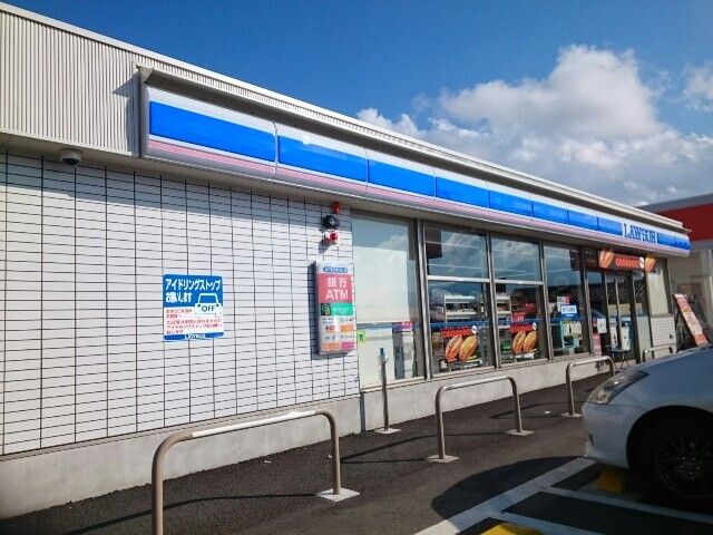 近くのローソン富岡七日市店まで1,100m(徒歩14分)