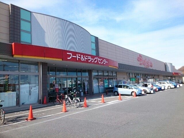 近くのベイシア富岡店まで1,500m(徒歩19分)