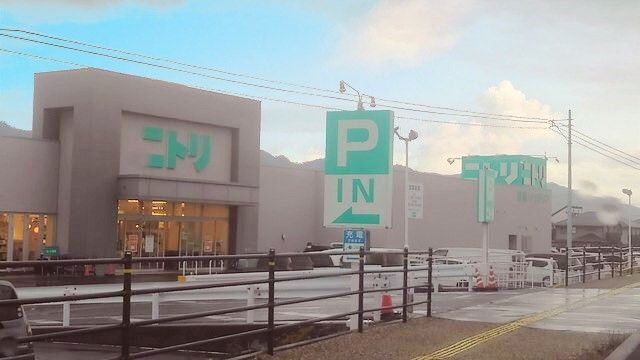 近くのニトリ 出雲店まで1,300m（徒歩17分）