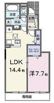 Newハッピーワンの間取り画像