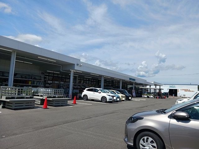 近くのナフコホームセンター大塚店まで1,100m（徒歩14分）