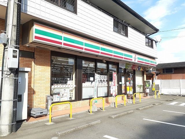 近くのセブンイレブン宮崎大塚中央店まで650m（徒歩9分）
