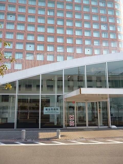 近くの役所まで750m（徒歩10分）