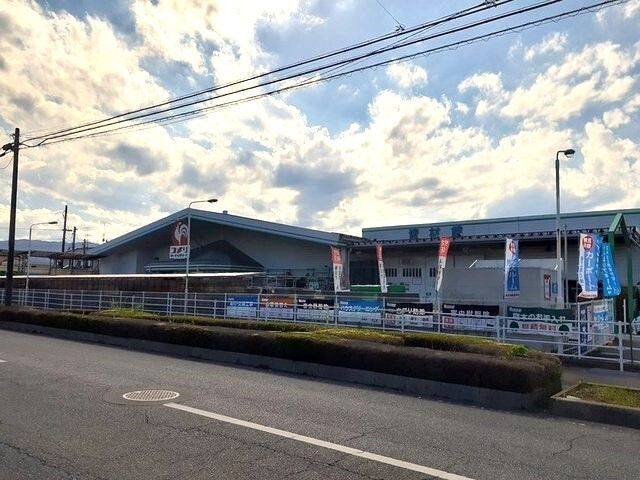 近くのホームセンターまで1,100m（徒歩14分）
