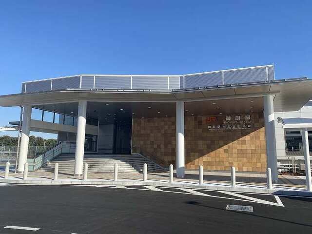 近くのJR御厨駅まで1,470m（徒歩19分）