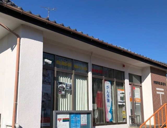 近くの内郷御厩郵便局まで260m(徒歩4分)