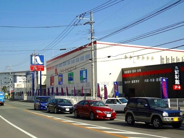 近くのホームプラザナフコ北熊本店まで1,000m（徒歩13分）
