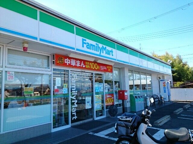 近くのファミリーマート大住店様まで750m（徒歩10分）