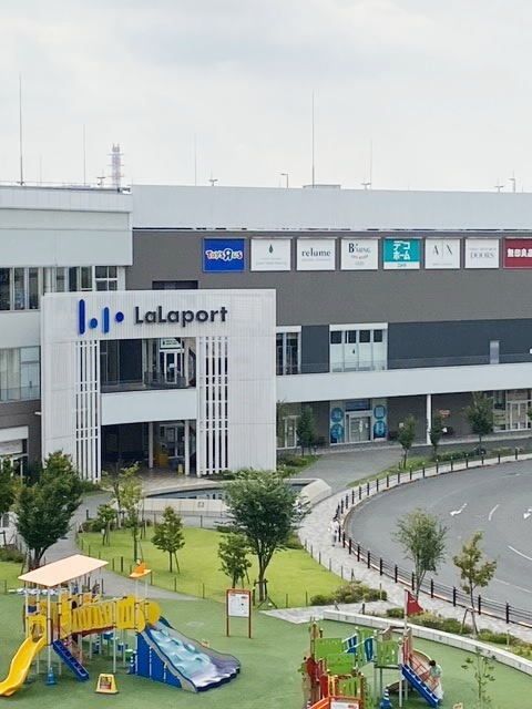 近くのららぽーと立川まで2,400m（徒歩30分）