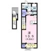 エクラテラス Bの間取り画像