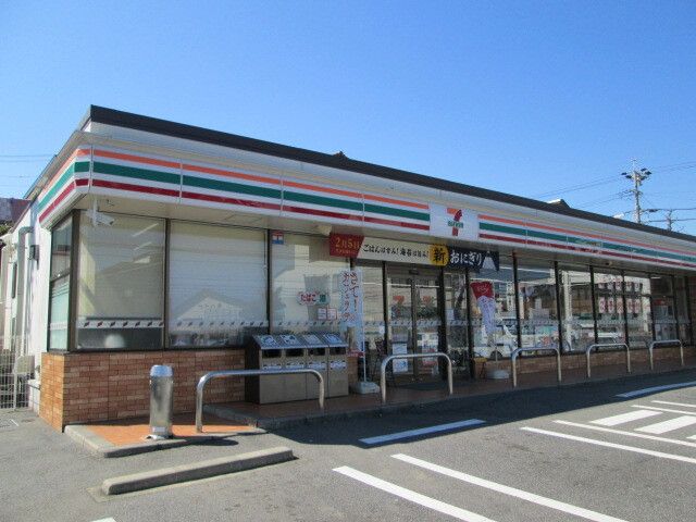 近くのセブンイレブンまで230m（徒歩3分）