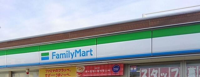 近くのコンビニまで600m（徒歩8分）