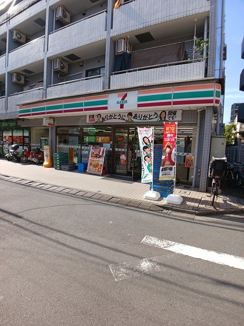 近くのセブンイレブンまで350m（徒歩5分）