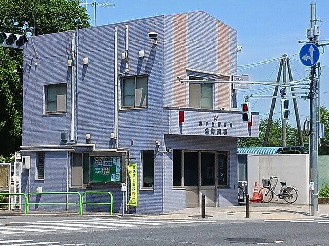 近くの北町交番まで300m（徒歩4分）