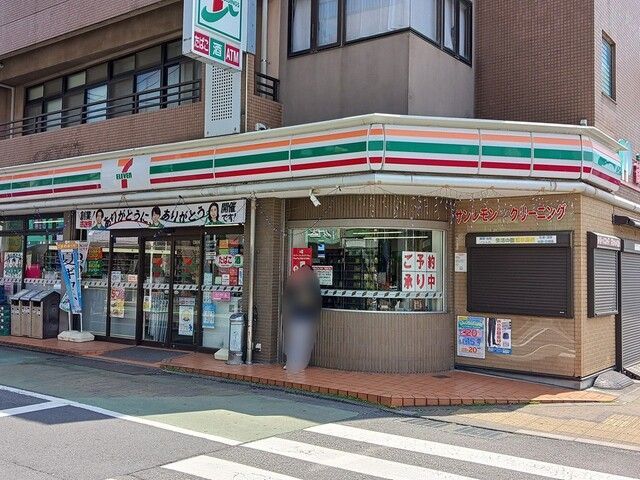近くのセブンイレブンまで400m（徒歩5分）