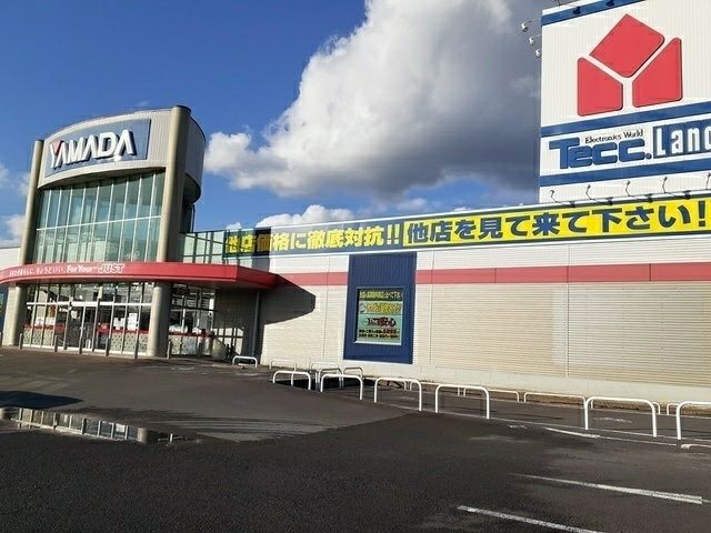 近くのヤマダデンキテックランド諫早店まで471m（徒歩6分）