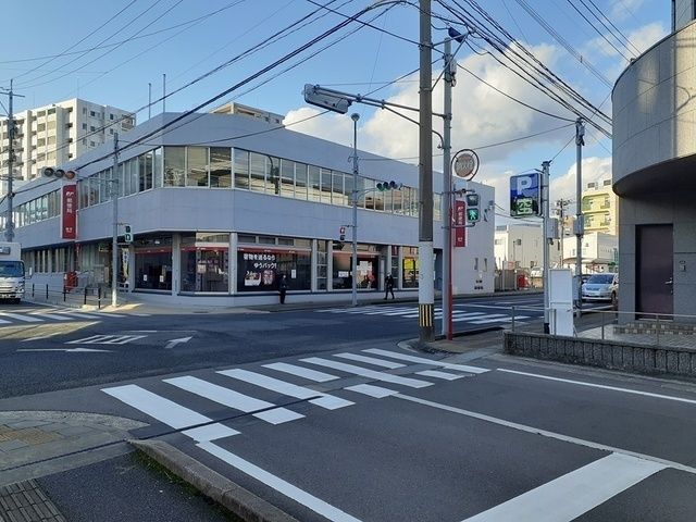 近くの諫早郵便局まで1,084m（徒歩14分）