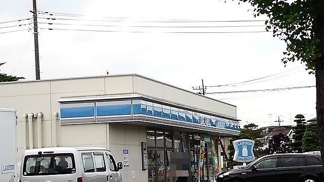 近くのローソン久喜葛梅二丁目店まで500m（徒歩7分）