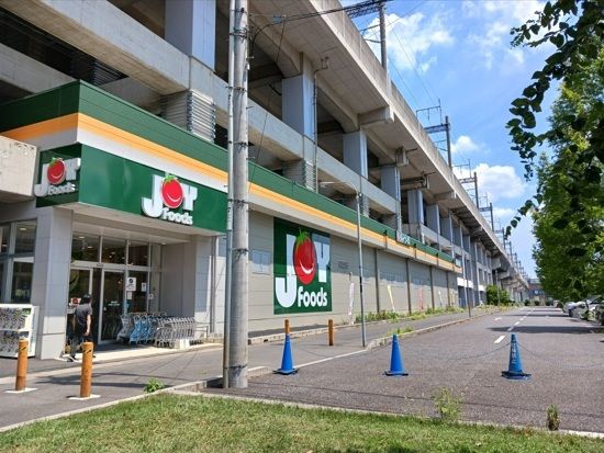 近くのジョイフーズ　北戸田駅前店まで900m（徒歩12分）