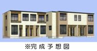 ヴィラ・アルモニアの外観画像