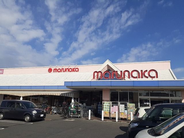 近くのマルナカ岡山八幡店さんまで950m(徒歩12分)