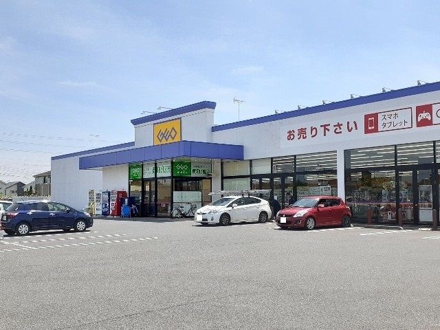 近くのゲオ　間々田店まで500m（徒歩7分）