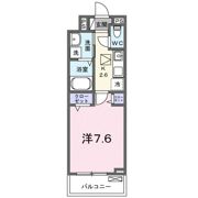東山町アパート（028260201）の間取り画像