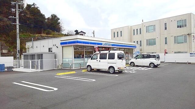 近くのローソンまで350m（徒歩5分）