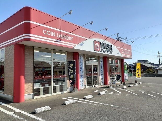 近くのＷＡＳＨハウス柚木田店まで600m（徒歩8分）