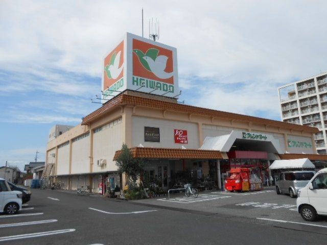 近くの平和堂大藪店様まで950m(徒歩12分)