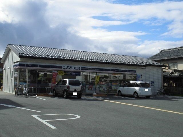 近くのローソン彦根大藪店様まで740m(徒歩10分)