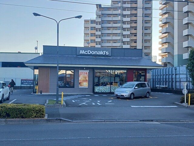 近くのマクドナルドまで156m（徒歩2分）